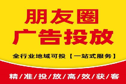 百度竞价SEM案例解析：关键词布局策略