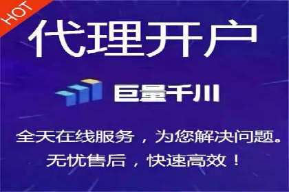 微博信息流的实时更新对用户行为的影响